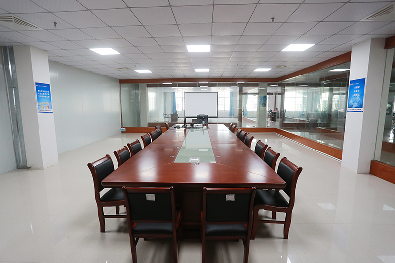會(huì)議室