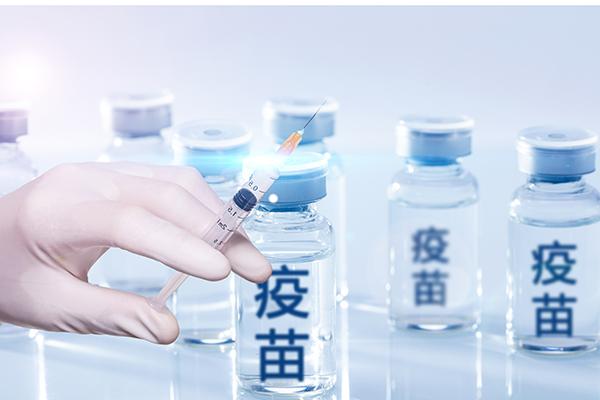 中國(guó)疫苗接種突破5億劑次意味著什么？專(zhuān)家解讀
